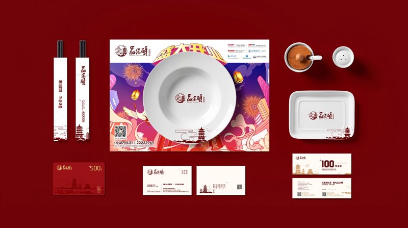 成都餐饮管理：走出常见误区